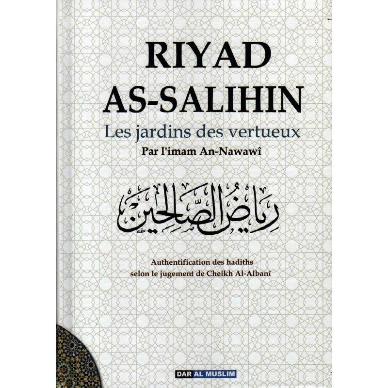 Riyad As - Salihin - Livres par édition par Dar Al - Muslim disponible chez Al - imen