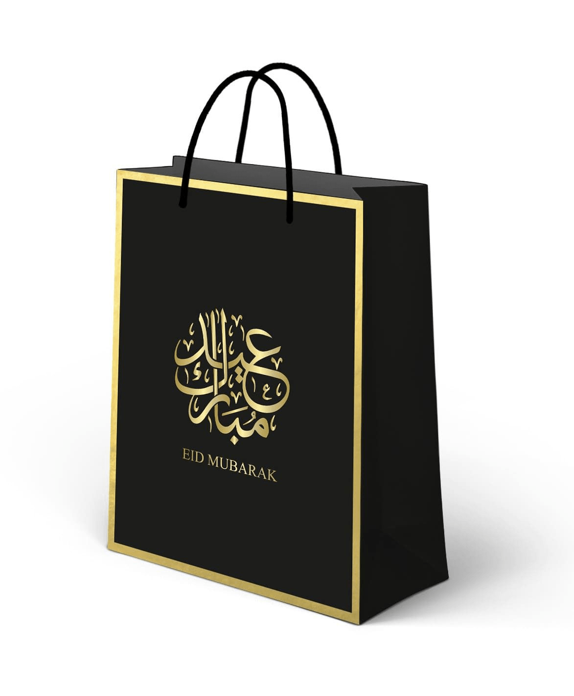 Sac cadeau Eid Mubarak Hadieth Benelux Sacs pour cadeaux Noir Dorée 9782490020829 Librairie Musulmane Al-imen