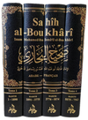 Sahih Al - Boukhari Complet Arabe - Français - 4 Volumes disponible chez Al - imen