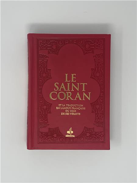 Saint Coran (14 x 20 cm) avec pages Arc - en - ciel (Rainbow) - Bilingue (fr/ar) - Couverture Daim rouge REVELATION Al - imen