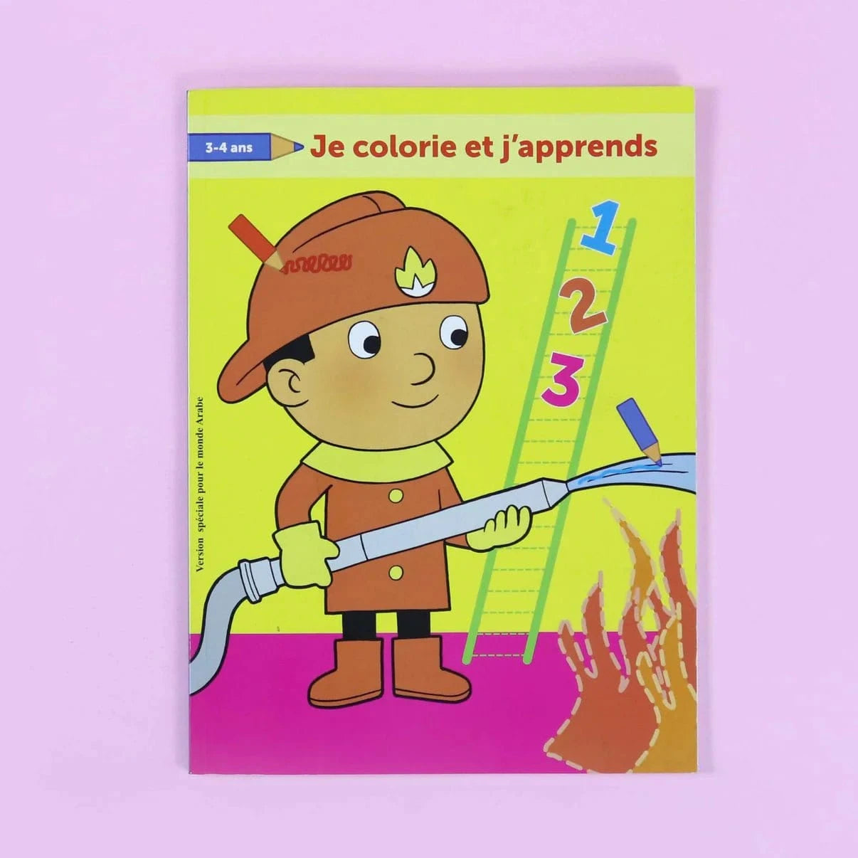 Série Ballon- Je colorie et j'apprends (3-4 ans) Digital Future Livre Islam Enfant 9786144472057 Librairie Musulmane Al-imen