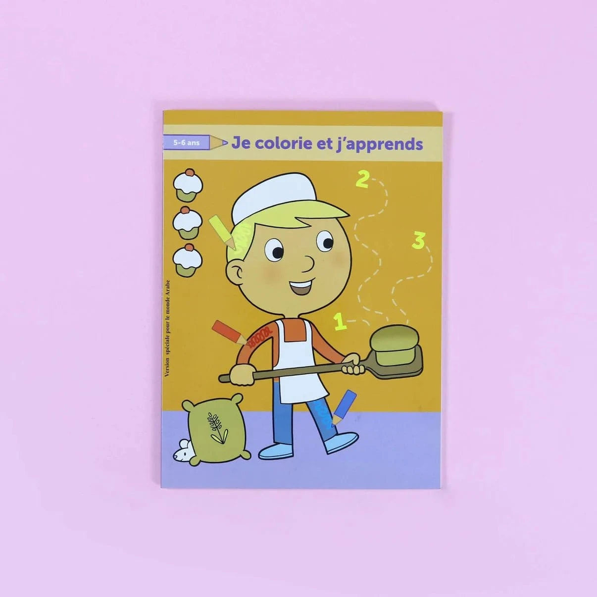 Série Ballon: Je colorie et j'apprends (5-6 ans) Digital Future Livre Islam Enfant 9786144472071 Librairie Musulmane Al-imen