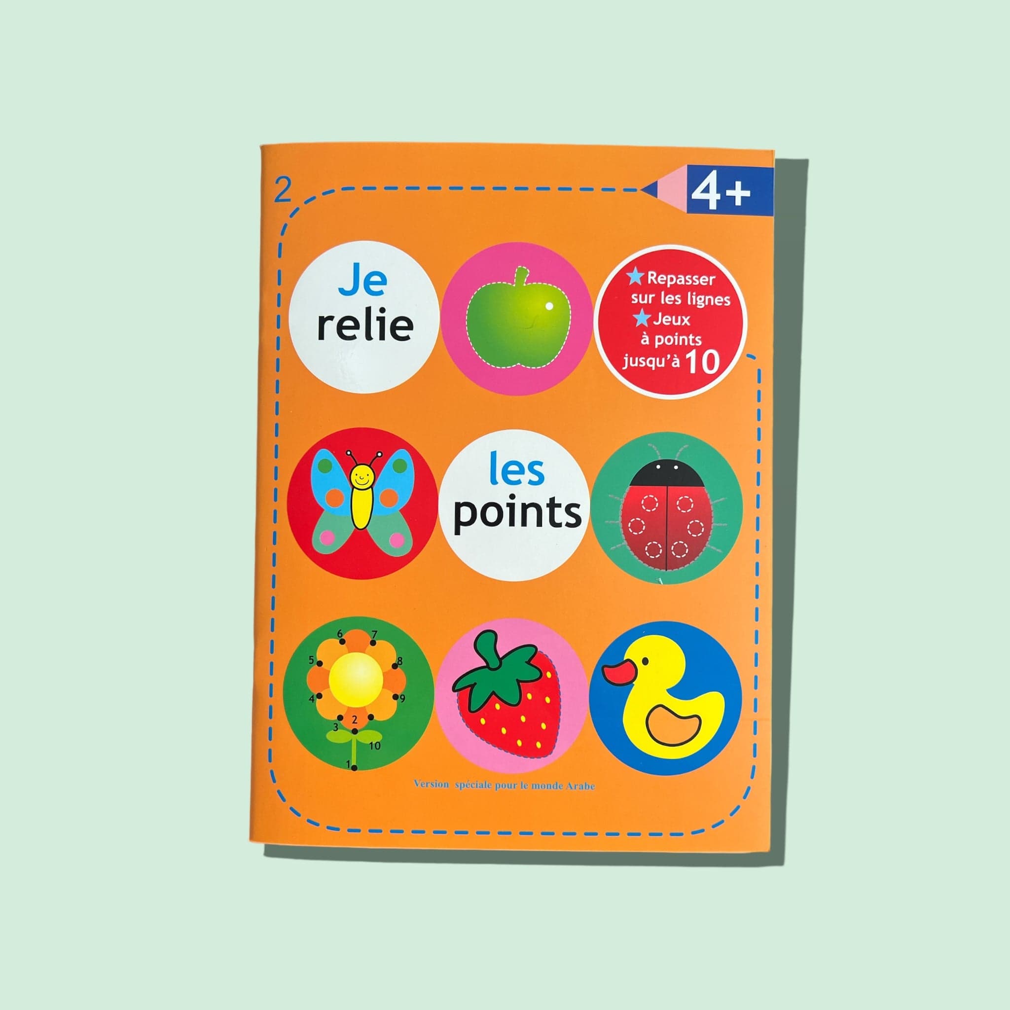 Série Ballon: Je relie les points - Orange (4 ans) Digital Future Livre Islam Enfant 9786144472415 Librairie Musulmane Al-imen
