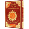 Tajweed Quran with Meaning translation and Transliteration in Spanish, size: 17×24 cm Al - imen