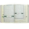 Tajweed Quran with translation of meanings and transliteration in English , size : 17× 24 CM cm Bleu Al - imen