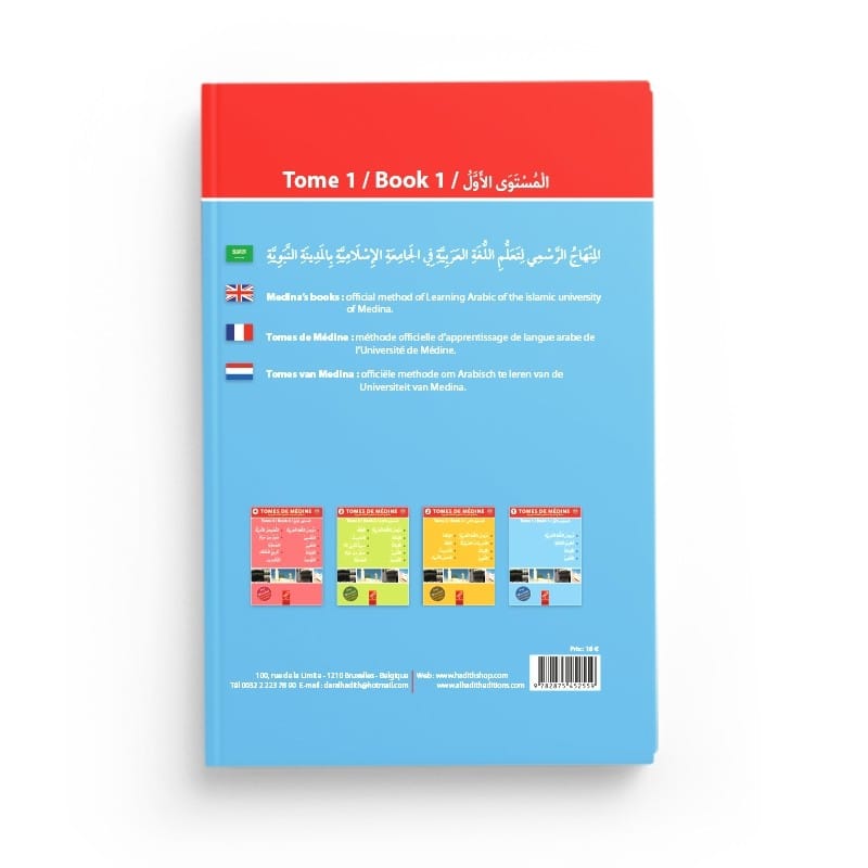 Tomes de médine 1 - Livre en arabe pour apprentissage langue arabe - Editions Al hadith - éditions Al-Hadîth Al-Hadîth Livres > Islam > Apprendre l'Arabe 9782875453051 Librairie Musulmane Al-imen