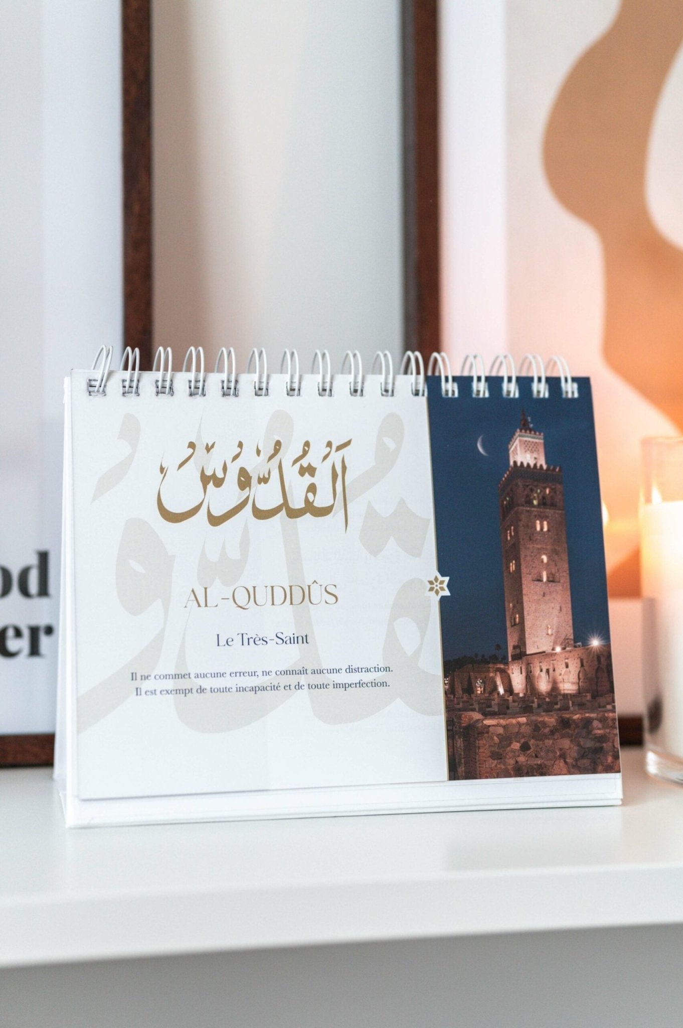 Vivre avec les 99 noms d'Allah par Souad El Mansouri Al Bouraq Livre > Islam > Tawhid / Aqidah (Croyance) 9791022512268 Librairie Musulmane Al-imen