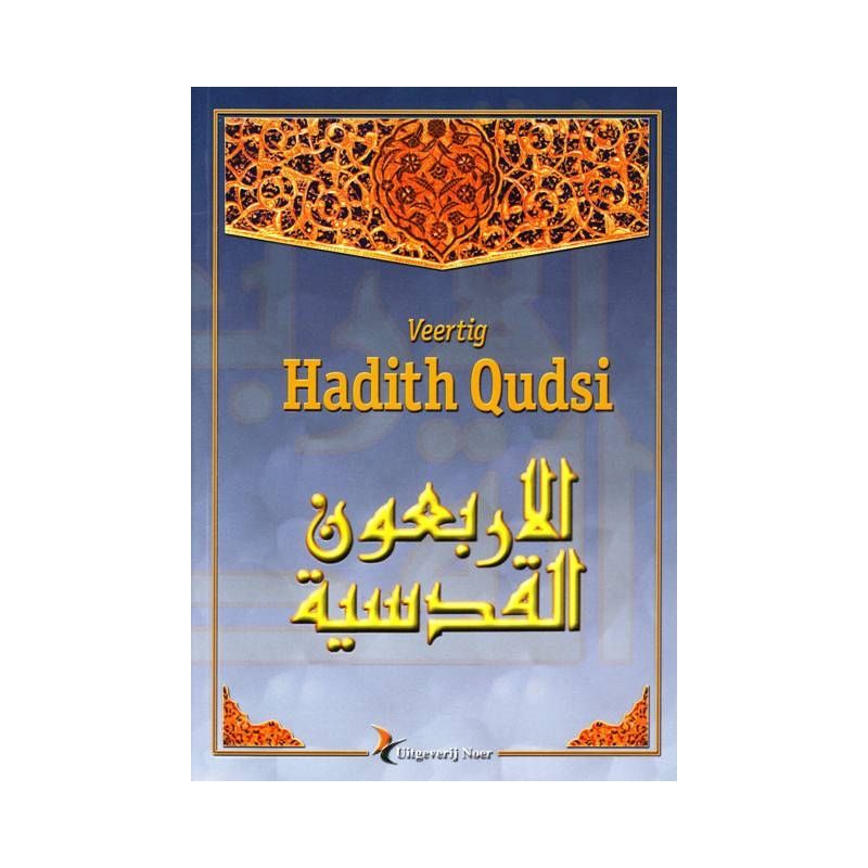 veertig-hadith-qoedsi