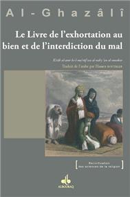 le-livre-de-lexhortation-au-bien-et-de-linterdiction-du-mal