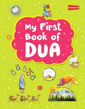 mijn-eerste-dua-boek