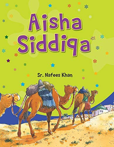 aisha-siddiqa-paperback