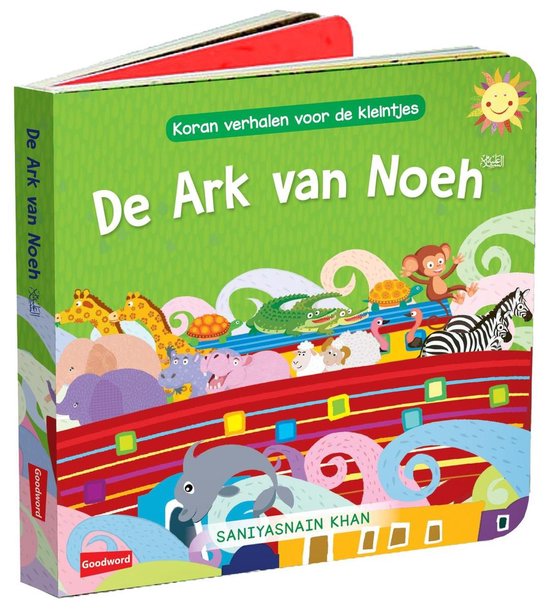 de-ark-van-noeh-vrede-zij-met-hem-koran-verhalen-voor-de-kleintjes-koran-verhalen-voor-de-kleintjes