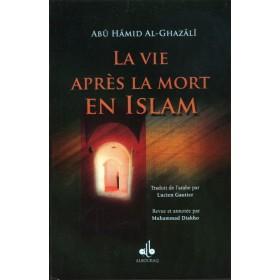 la-vie-apres-la-mort-en-islam