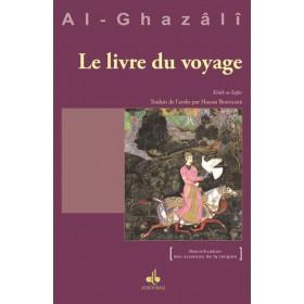 le-livre-du-voyage-kitab-as-safar