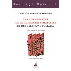 les-convenances-de-la-compagnie-spirituelle-et-des-relations-sociales