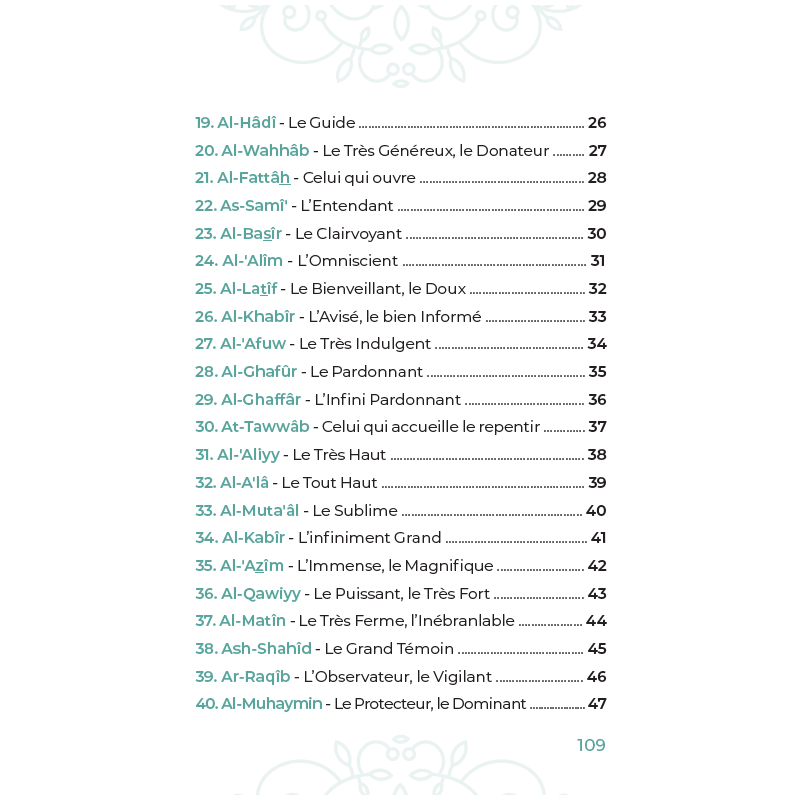 99 Noms D’Allah Tirés Du Coran Et De La Sunna Table des matieres