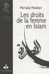 droits-de-la-femme-en-islam-les-mutahhari-murtadda