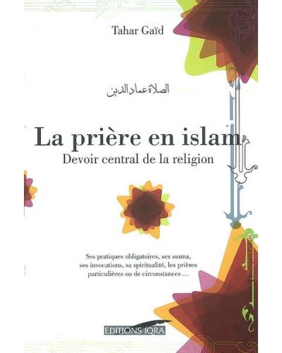 la-priere-en-islam