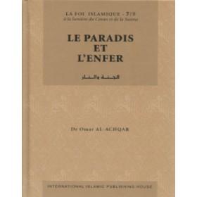 le-paradis-et-lenfer-tome-7-الجنة-و-النار