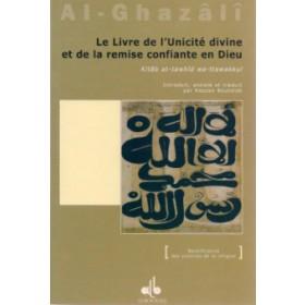 le-livre-de-lunicite-divine-et-de-la-remise-confiante-en-dieu