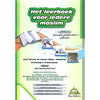 copie-de-het-leerboek-voor-iedere-moslim-deel-2