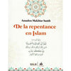 de-la-repentance-en-islam