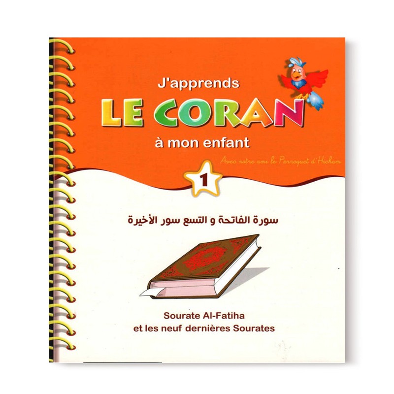 japprends-le-coran-a-mon-enfant-tome-1