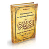 lauthentique-de-la-la-veritable-education-sahih-al-adab-al-mufrad-bilingue-francais-arabe