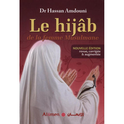 le-hijab-de-la-femme-musulmane