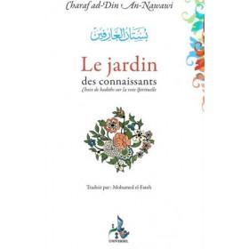 le-jardin-des-connaissants-choix-de-hadiths-sur-la-voie-spirituelle-universel-an-nawawi