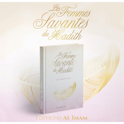 les-femmes-savantes-du-hadith-al-muhaddithat