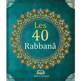 les-40-rabbana