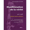 manifestation-de-la-verite-rahmatoullah-al-hindi-la-ruche