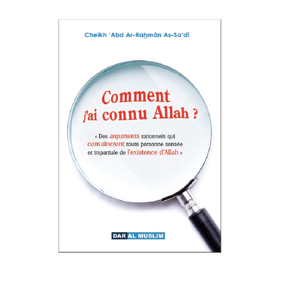 comment-jai-connu-allah-1